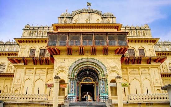 Kanak Bhawan