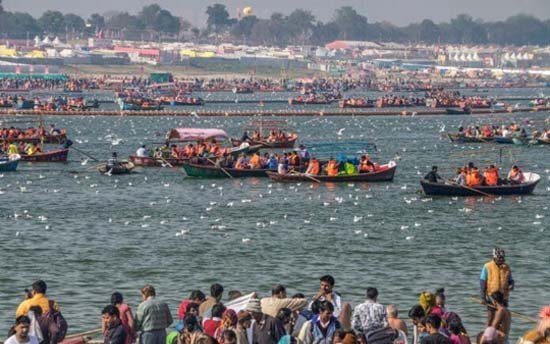 Triveni Sangam
